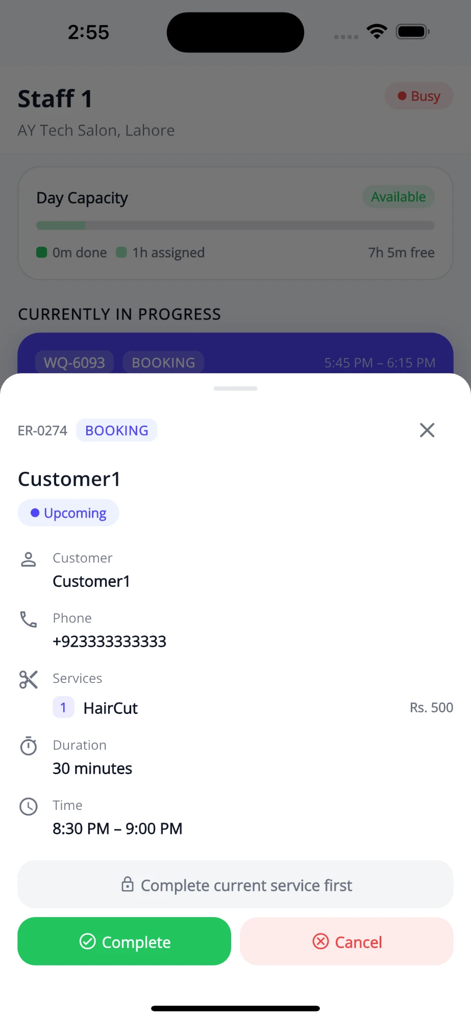Booking Detail